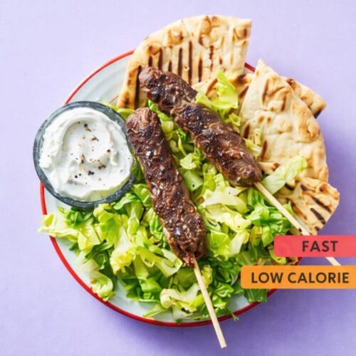 Μίγμα Combi για κεμπάπ χύμα