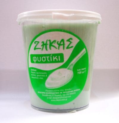 Υποβρύχιο Φυστίκι 700γρ