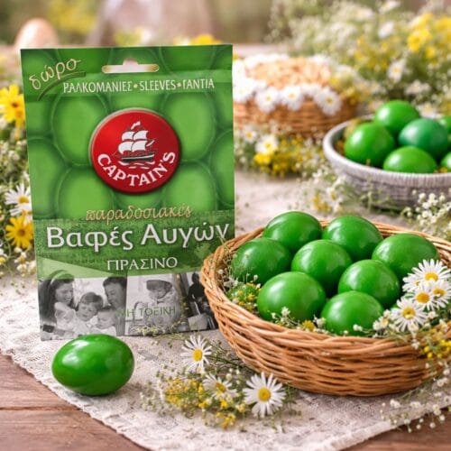 Captain’s Πράσινη βαφή αυγών